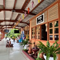 สถานีรถไฟลำพูน