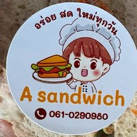 A แซนวิชสด