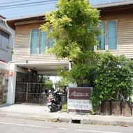 หน้าร้าน ศรีเสนาะ Srisanor Cafe