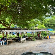 ร้านช้างยิ้มแก่งกื้ด