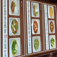 ข้าวหอม แกงอร่อย