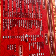 โรงเตี๊ยม ณ บ้านเกาะแรต