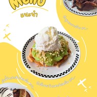 หวานนำ ปังปิ้ง บางขุนเทียน