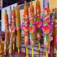 มูลนิธิโรงเจเต๋าบ้อเก็ง หาดใหญ่