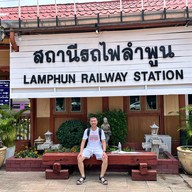 สถานีรถไฟลำพูน