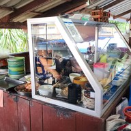 ก๋วยเตี๋ยวห้อยขาต้นน้ำ