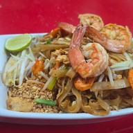 I"am อิ่มจุกคานหาม 🇹🇭 วัดคานหาม