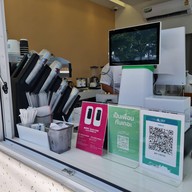 บรรยากาศ Bff coffee Phutthamonthon sai 3