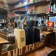 อาโม อาปา อุ้มผาง