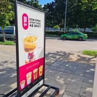 หน้าร้าน Bff coffee Phutthamonthon sai 3