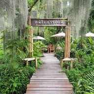 บรรยากาศ Natura Cafe