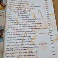 เมนู Charlotte House Cafe&Tea กาญจนบุรี