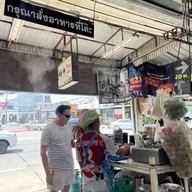 โกเบ เนื้อวัว