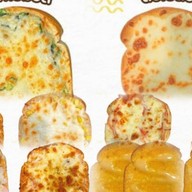 ปังอบนมชีส พ่อครัวตัวอ้วน