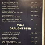 อารีย์ สโมสร by Chef Pruek Aree Garden ซอยอารีย์