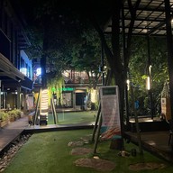 อารีย์ สโมสร by Chef Pruek Aree Garden ซอยอารีย์