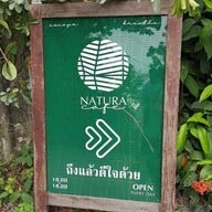 เมนู Natura Cafe