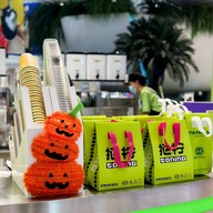 TANING (ถาหนิง) The Mall Lifestore Bangkapi