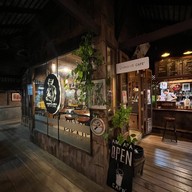 อาโม อาปา อุ้มผาง