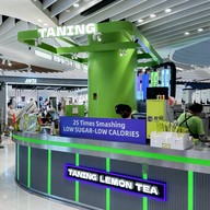 TANING (ถาหนิง) The Mall Lifestore Bangkapi