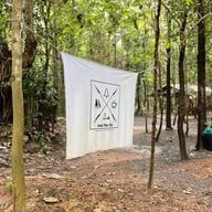 เมนูของร้าน Into The Wild