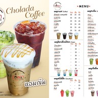 เมนู Dee Dee Coffee