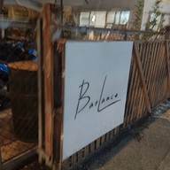 หน้าร้าน Barlance Cafe' & Bar