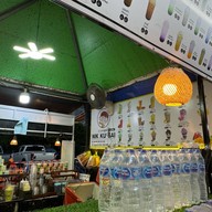 Nik Ku sai ตลาดศรีภูวไนท์มาร์เก็ต นิคูไซ