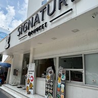 ก๋วยเตี๋ยวไก่ ข้าวขาหมู สะพานควาย