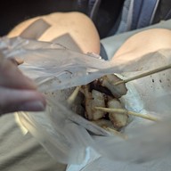 เมนูของร้าน หมูย่างจ่าโรจน์