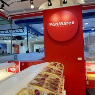 PonMaree Bakery (พรมารีย์เบเกอรี่)  ซีคอนสแควร์ ศรีนครินทร์ ชั้น 2 โซนโลตัส