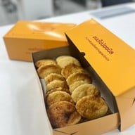 เมนูของร้าน ขนมไข่เตาถ่านน้องนิล วัดโคกนาว