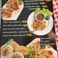 Papa's Chicago PIZZA Nawamin70