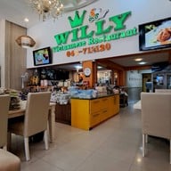 บรรยากาศ วิลลี่แหนมเนือง สกลนคร สาขาอาคารวัดแจ้งแสงอรุณ