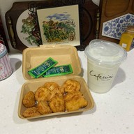 ร้านกาแฟ Cafeccini