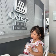 Ochaya The prom DinDaeng เดอะ พร้อม ดินแดง