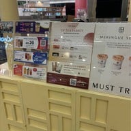 TP TEA Thailand สามย่าน มิตรทาวน์