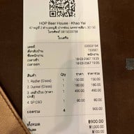 HOP Beer House  Khaoyai