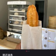 Lucky Bao 福包子 เสฉวนเปา น้ำเต้าหู้ & co. เจริญประเทศ