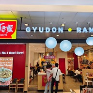 หน้าร้าน Sukiya Seacon Square