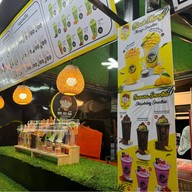 Nik Ku sai ตลาดศรีภูวไนท์มาร์เก็ต นิคูไซ