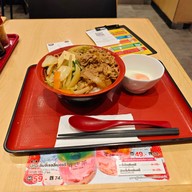 เมนูของร้าน Sukiya Seacon Square