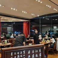 บรรยากาศ Shikairou Chinese Restaurant