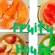 ฟรุ๊ตตี้เฮ้าส์ ผลไม้ดอง ผลไม้สด น้ำผลไม้ปั่น อ่อนนุช72