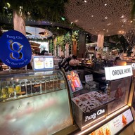 หน้าร้าน Pang Cha ไอคอนสยาม