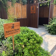 Tavi Cold Brew & Coffee พระโขนงใต้