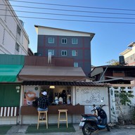 48 city coffee สันติธรรม