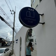 Common Cup