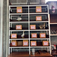 D'Duck ดีดั๊ก