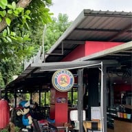 แสงทอง เทอเรส
